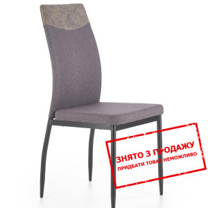 Стілець Halmar K-276